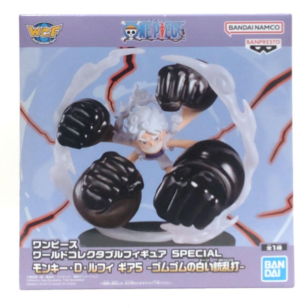 ワンピース ワーコレSPECIAL ルフィ ギア5 ゴムゴムの白い銃乱打