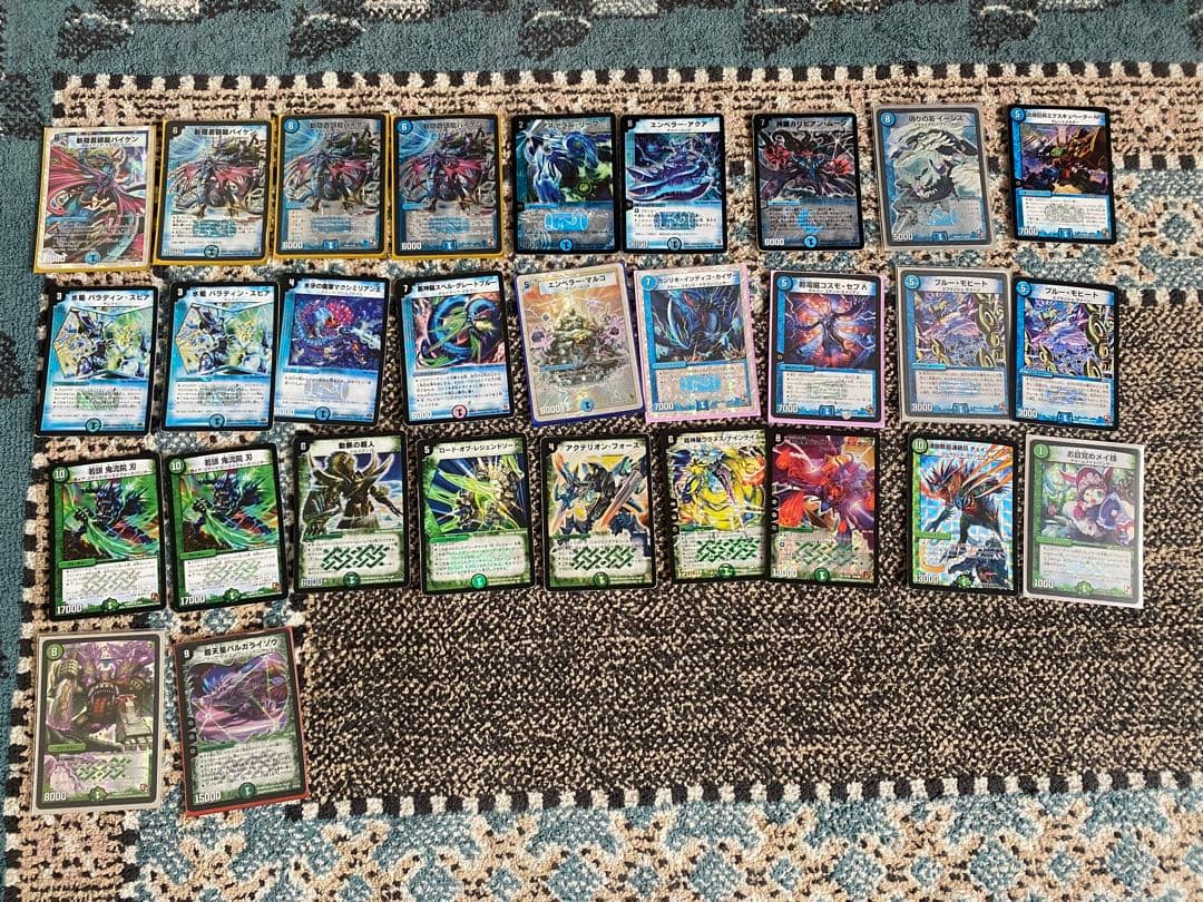 デュエルマスターズ引退品 デュエマ引退品