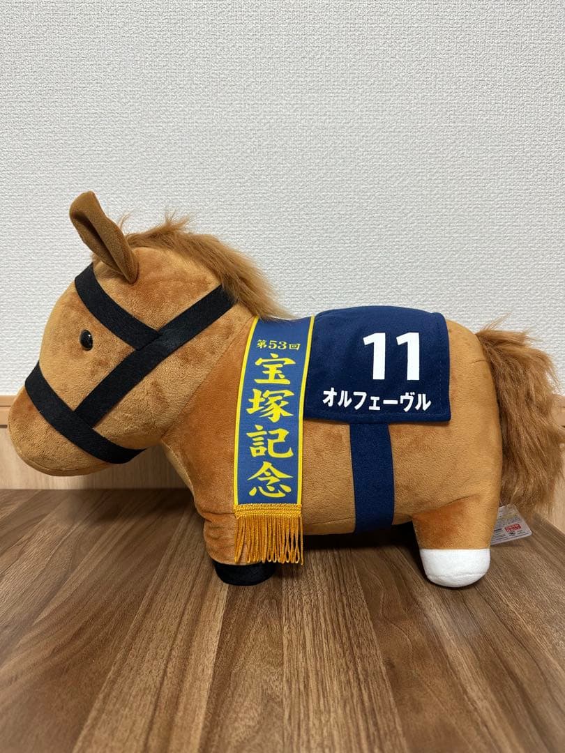 オルフェーヴル ぬいぐるみ 宝塚記念 競馬 サラブレッドコレクション
