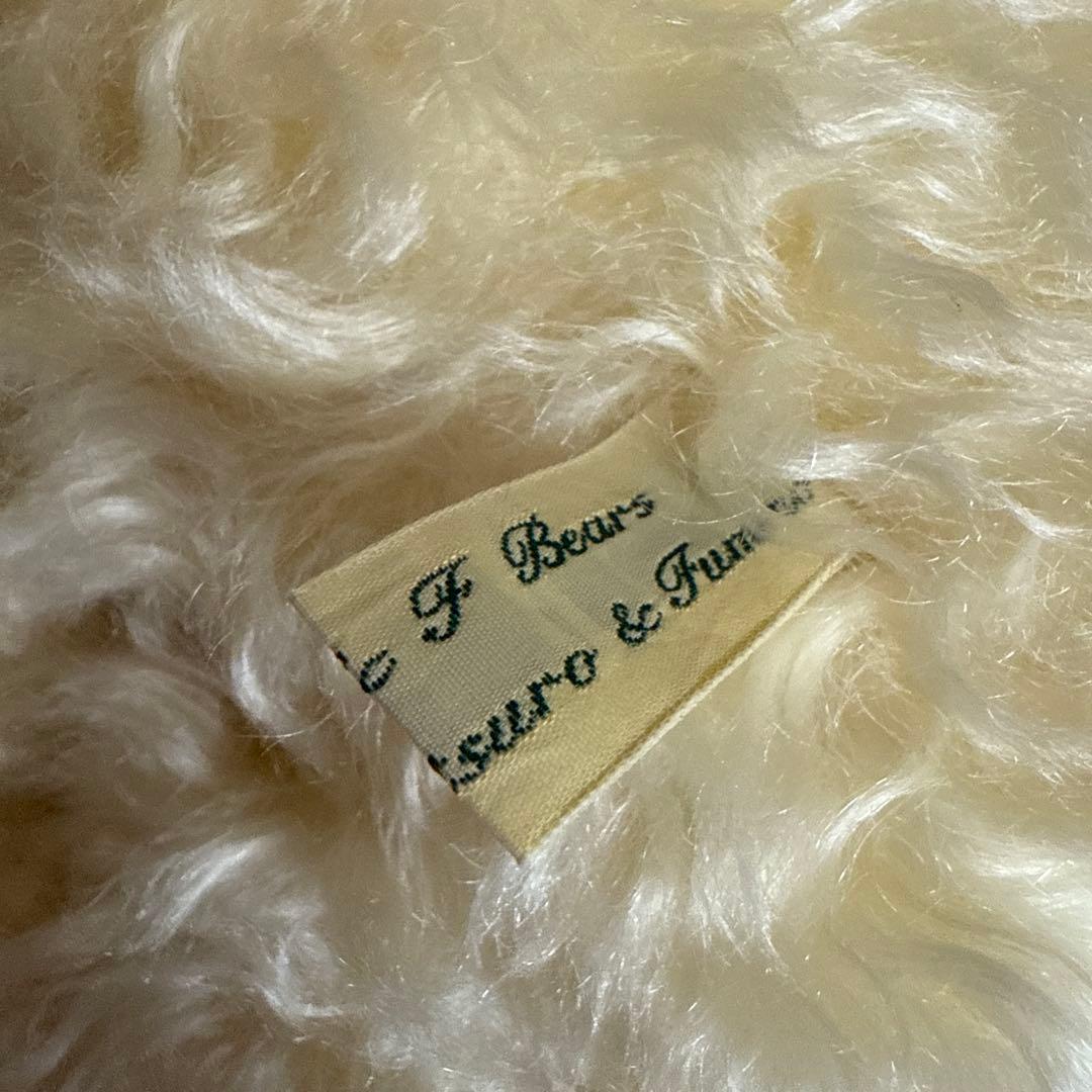 テディベア　アニマル・アーティスト　T&F Bears 鈴木史乃　美品