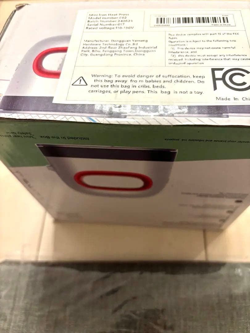 小型のヒートプレス機　ワッペン　刺繍パッチ　計36点セット