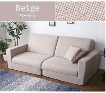 《新品》大人気!!組み換え自由！ソファベッド(ブラック) 2人掛け ベッド