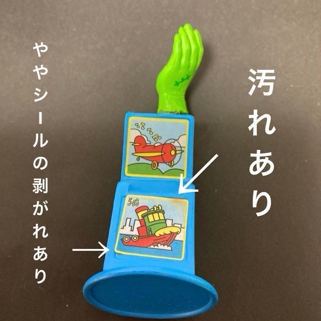 ディズニー　トイストーリー　シド　おもちゃ　フィギュア