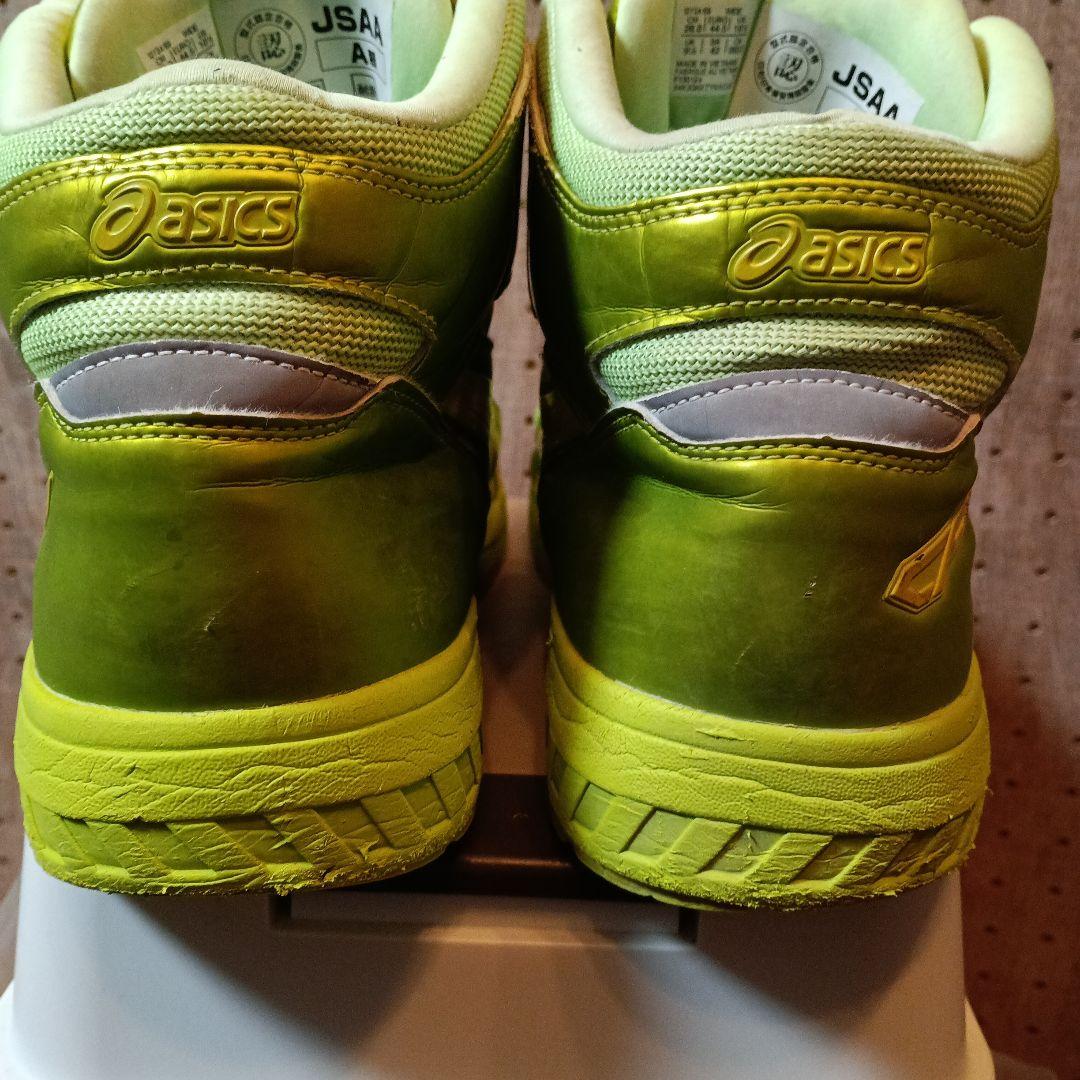 ASICS BOA グリーン 安全靴