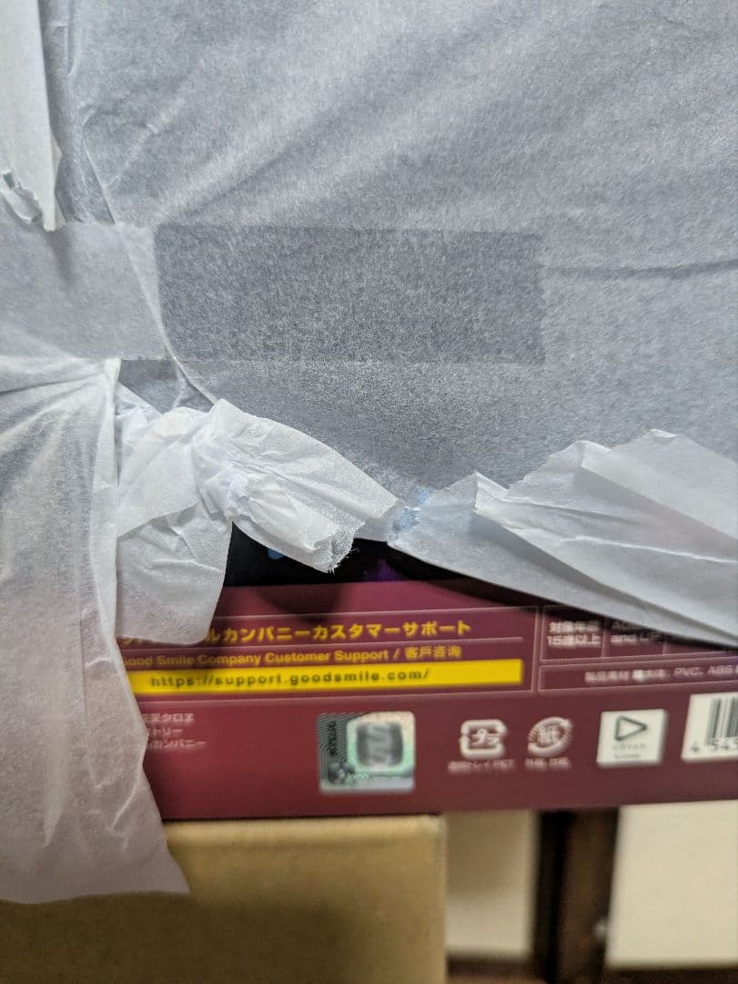 沙花叉クロヱ　1/6スケールフィギュア