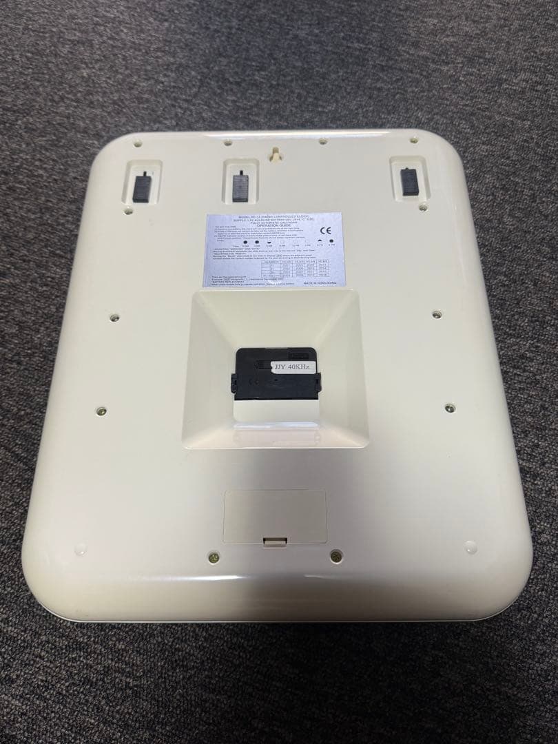 【美品】TWEMCO RC-12 時計 パタパタ 電波 壁掛け トゥエンコ