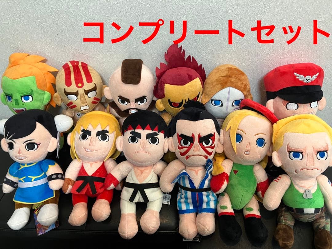 新品 ストリートファイターII ぬいぐるみ ラウンドワン限定