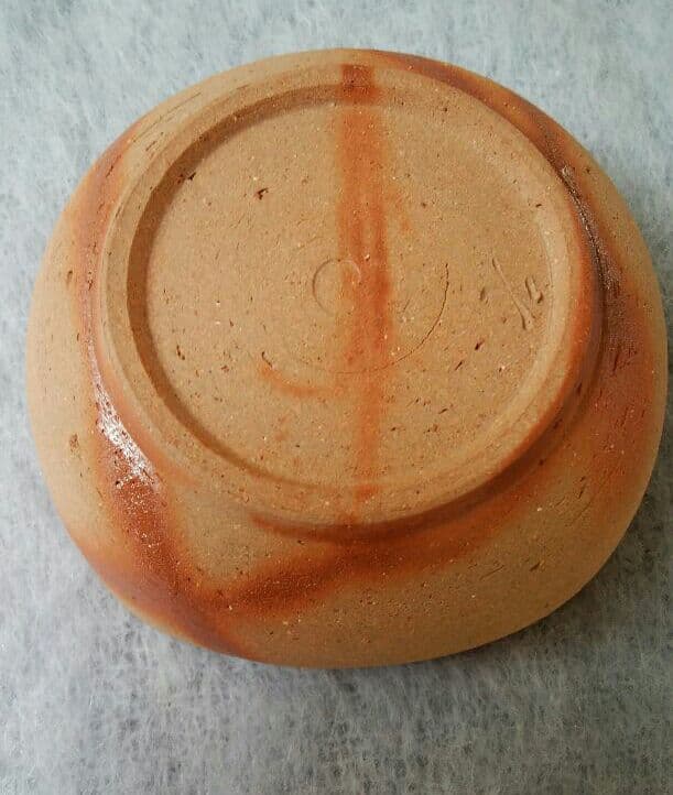 備前焼　火襷　中鉢