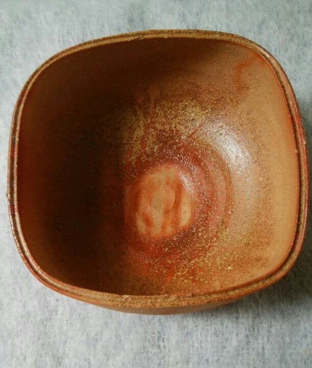 備前焼　火襷　中鉢