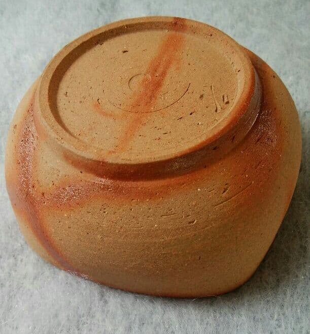 備前焼　火襷　中鉢