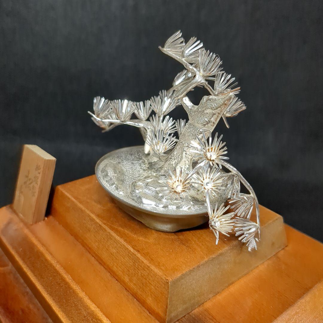 【純銀製】盆栽 松　光則作　金工作家　名工大淵武則