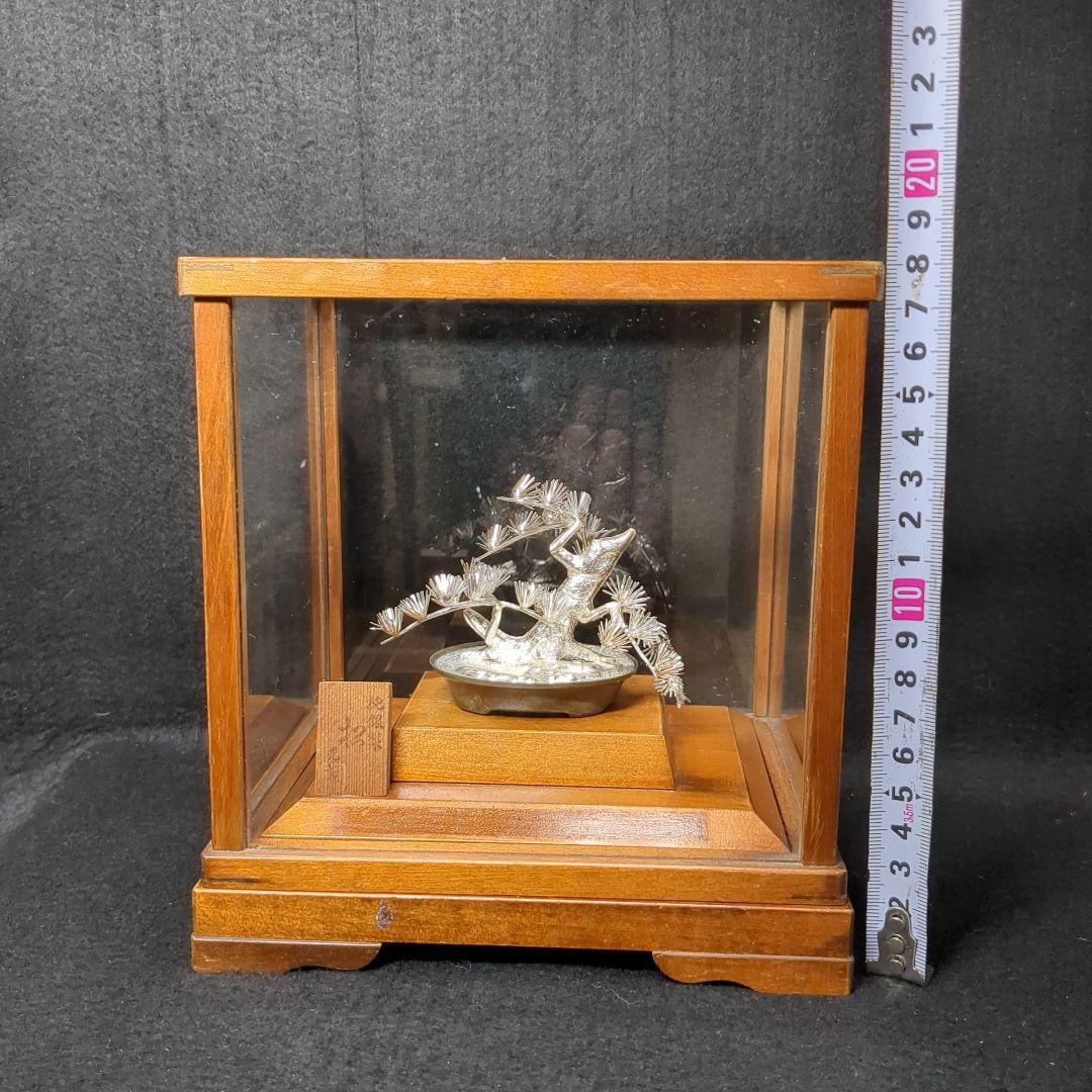 【純銀製】盆栽 松　光則作　金工作家　名工大淵武則