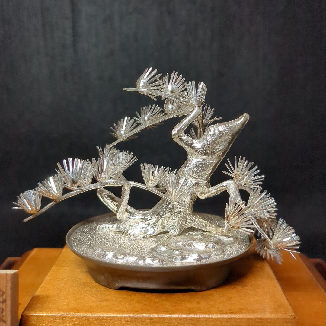 【純銀製】盆栽 松　光則作　金工作家　名工大淵武則