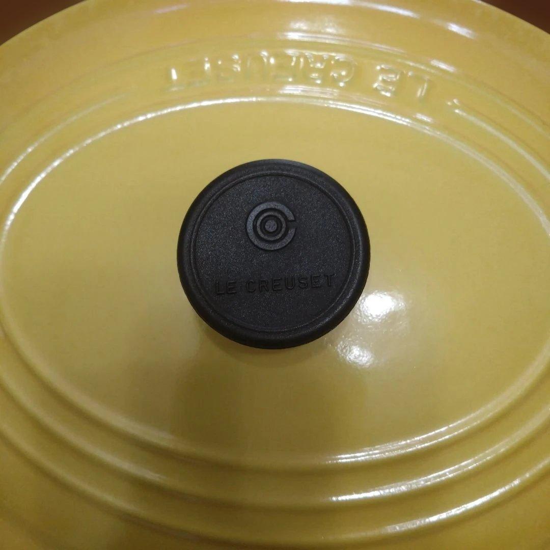 ル・クルーゼ オバール　25