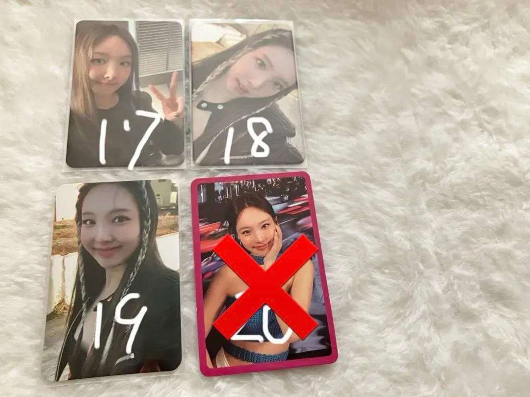 TWICEナヨンダヒョンまとめ売り