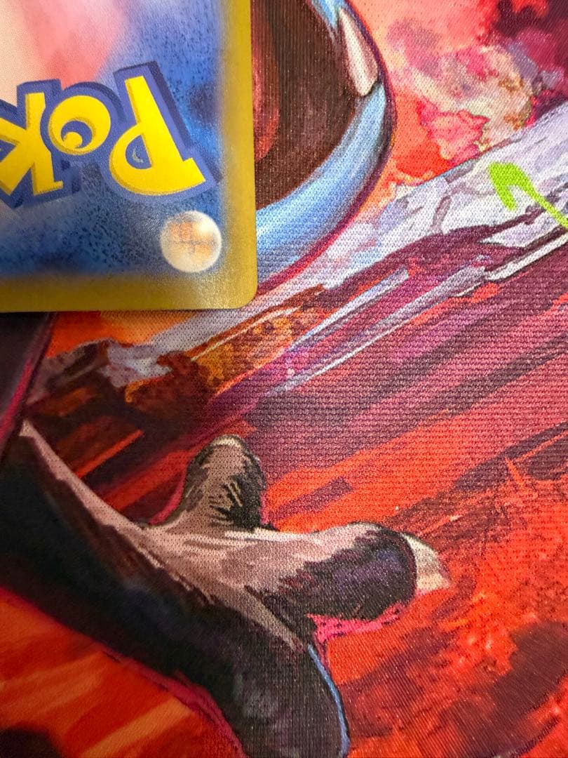 トドロクツキex SAR SV8a テラスタルフェスex 218/187 - メルカリ