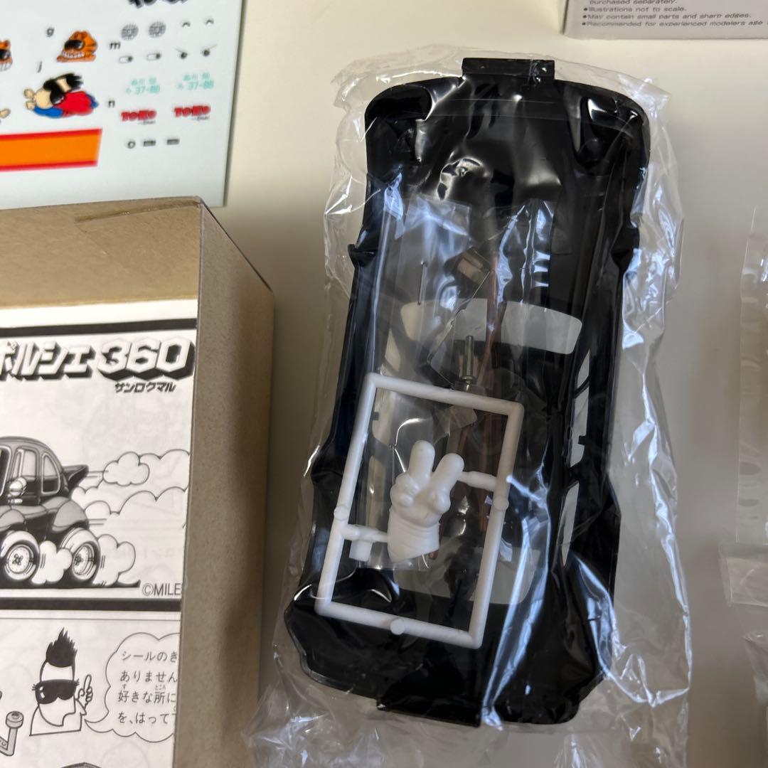 フジミ 所さんのコポルシェ360 モーターライズ 美品です。 匿名発送