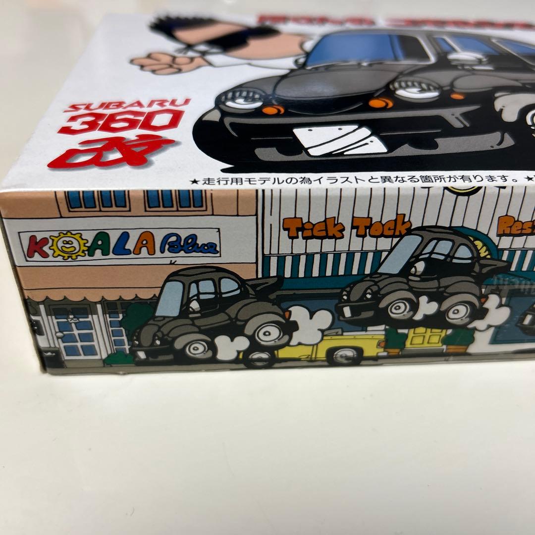 フジミ 所さんのコポルシェ360 モーターライズ 美品です。 匿名発送