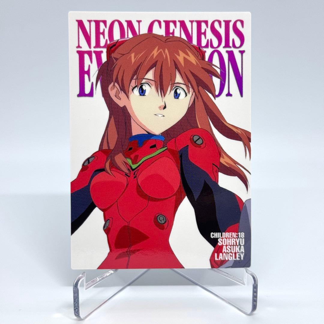 新世紀エヴァンゲリオン カードダス 第四集 CH18 - メルカリ