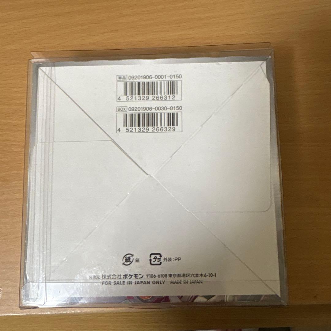 さら様専用オルタージェネシスシュリンク付きBOX - メルカリ