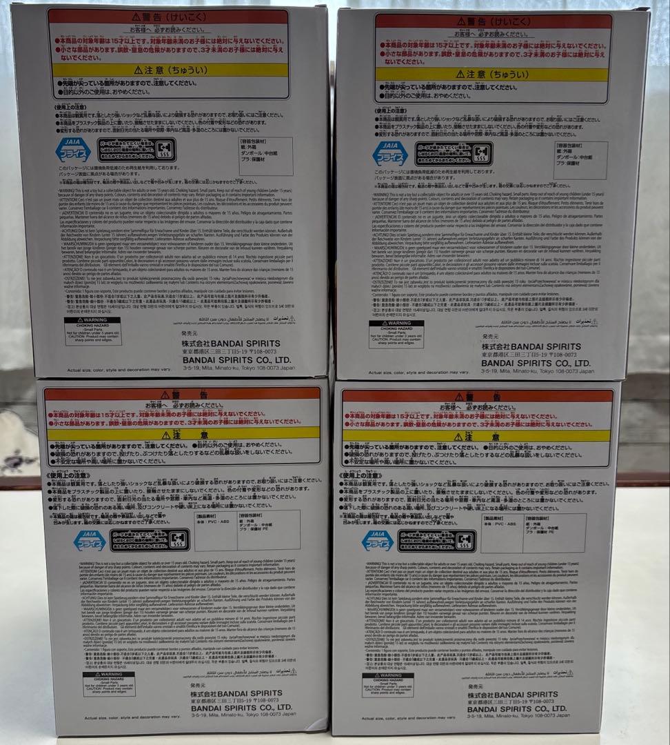 アニメ「鬼滅の刃 」HYOKOFIG 童磨✖️2フィグライフ！童磨✖️2セット