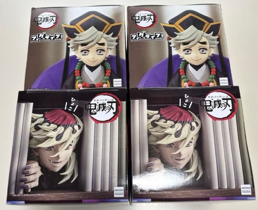 アニメ「鬼滅の刃 」HYOKOFIG 童磨✖️2フィグライフ！童磨✖️2セット