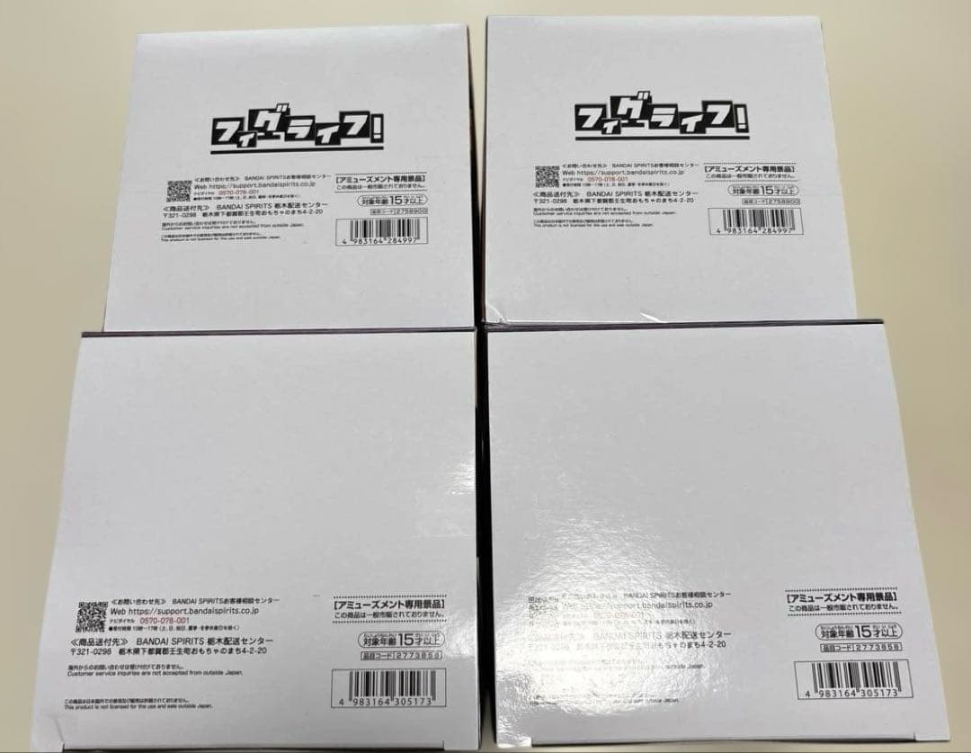 アニメ「鬼滅の刃 」HYOKOFIG 童磨✖️2フィグライフ！童磨✖️2セット