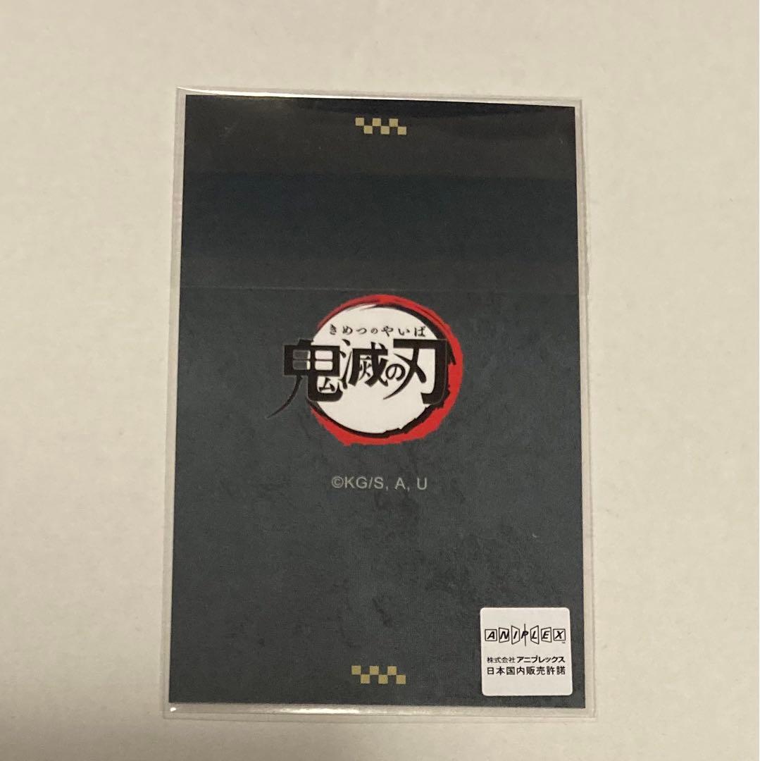 時透無一郎 全「呼吸」箔押しチェキ風ブロマイド 霞の呼吸 弐ノ型 八重