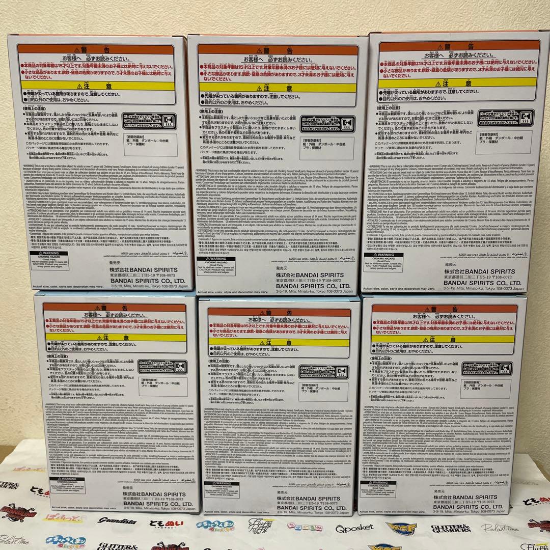 ちあぴこ フィギュアセット 爆豪勝己 轟焦凍 6体セット