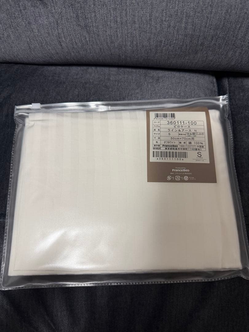 Line & Earth N 掛け布団カバーD＆枕カバー×2オフホワイト