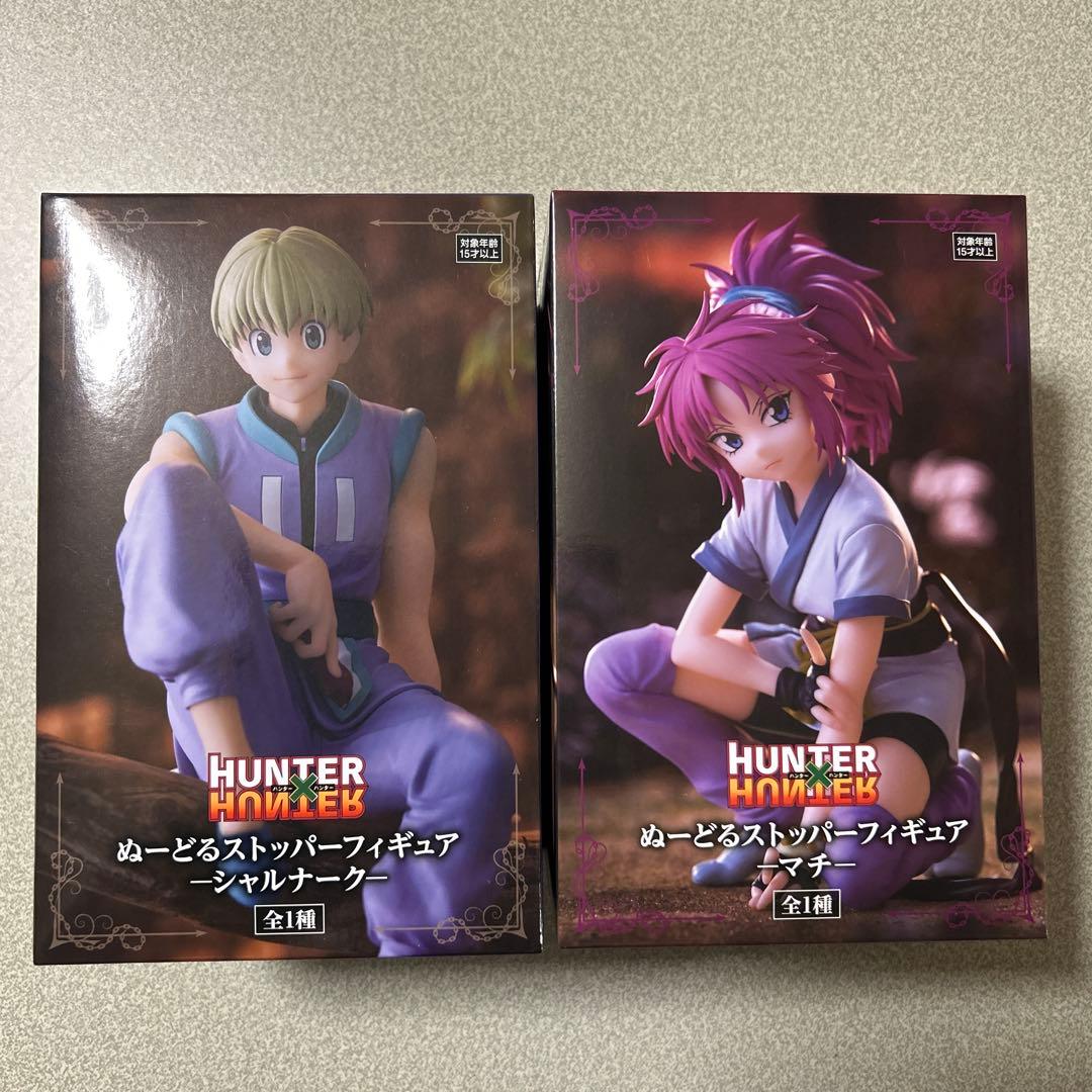 HUNTER×HUNTER ぬーどるストッパーフィギュア シャルナーク マチ