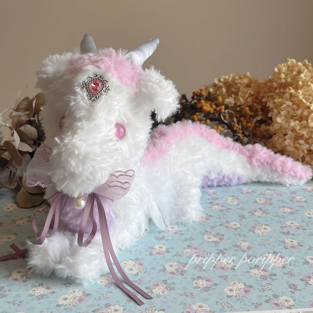 sample あみぐるみオーダーメイド　白龍　ドラゴン　幻獣　アートドール