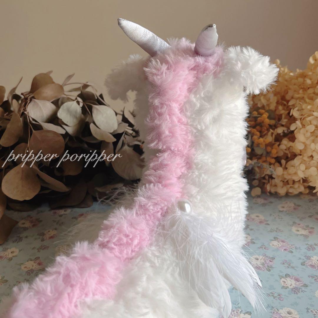 sample あみぐるみオーダーメイド　白龍　ドラゴン　幻獣　アートドール