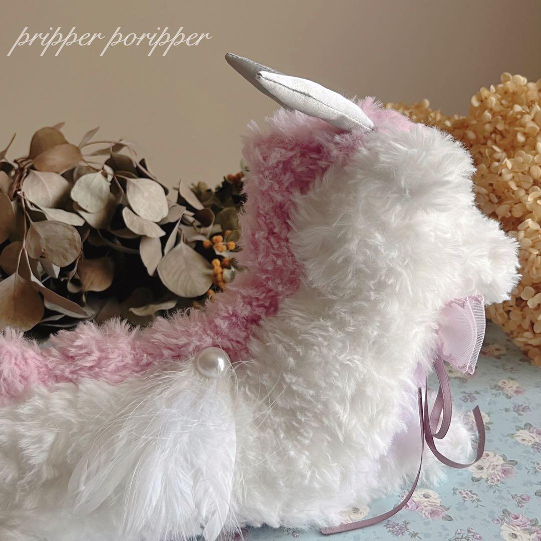 sample あみぐるみオーダーメイド　白龍　ドラゴン　幻獣　アートドール