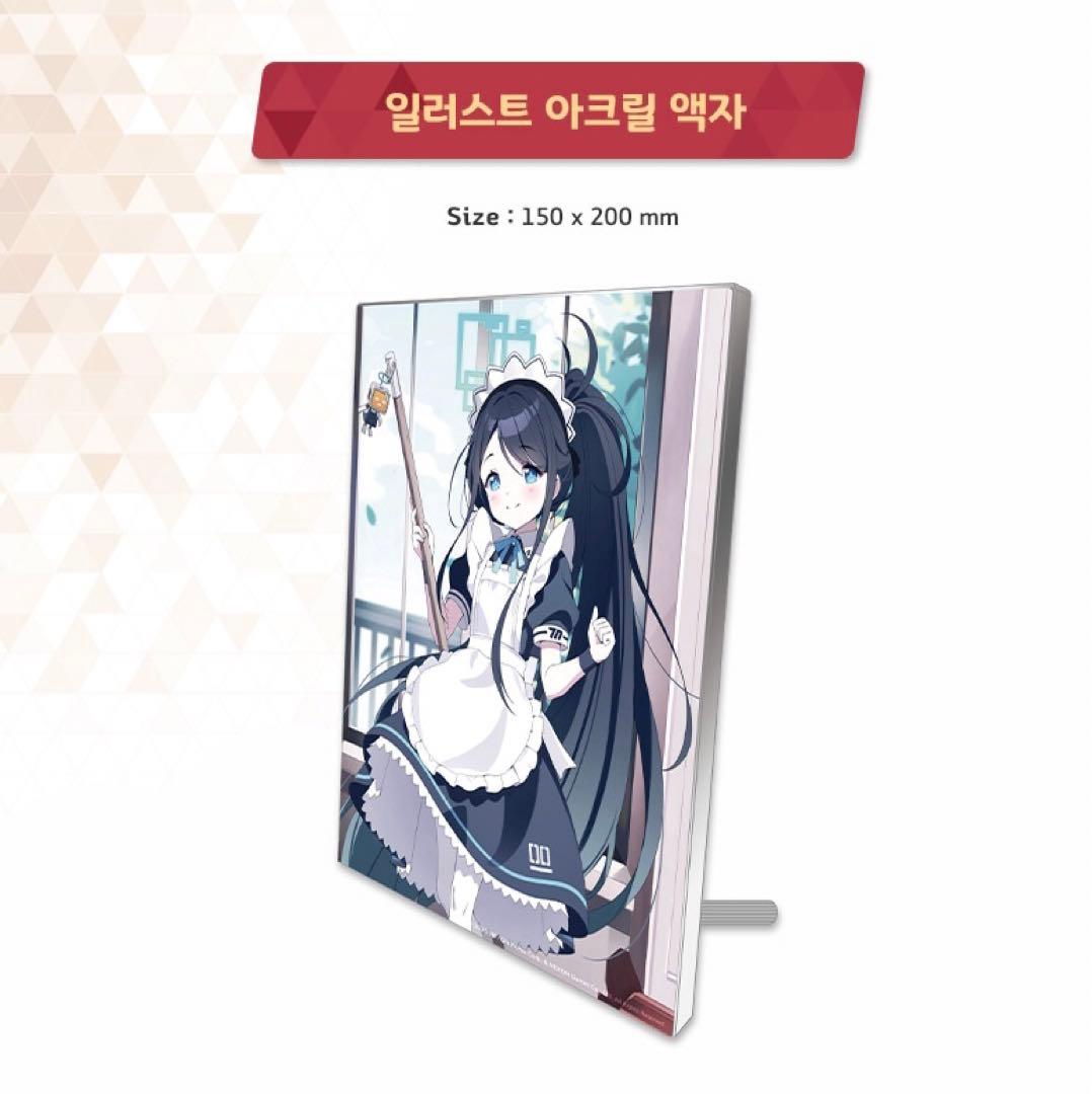 ブルーアーカイブ ブルアカ アリス メイド メモリアルパッケージ 韓国