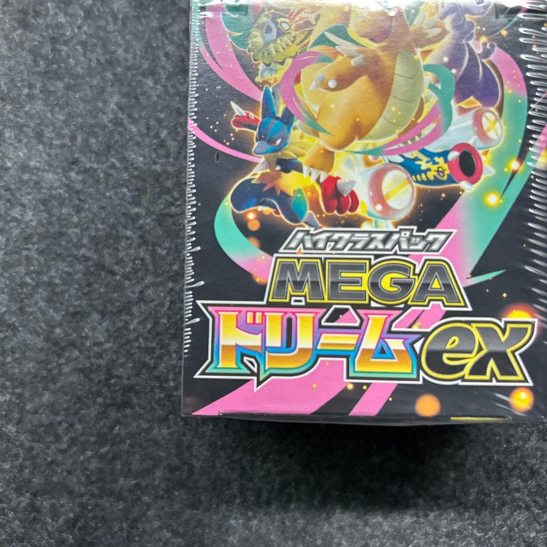 MEGA ドリームEX BOX シュリンク付き 新品未開封