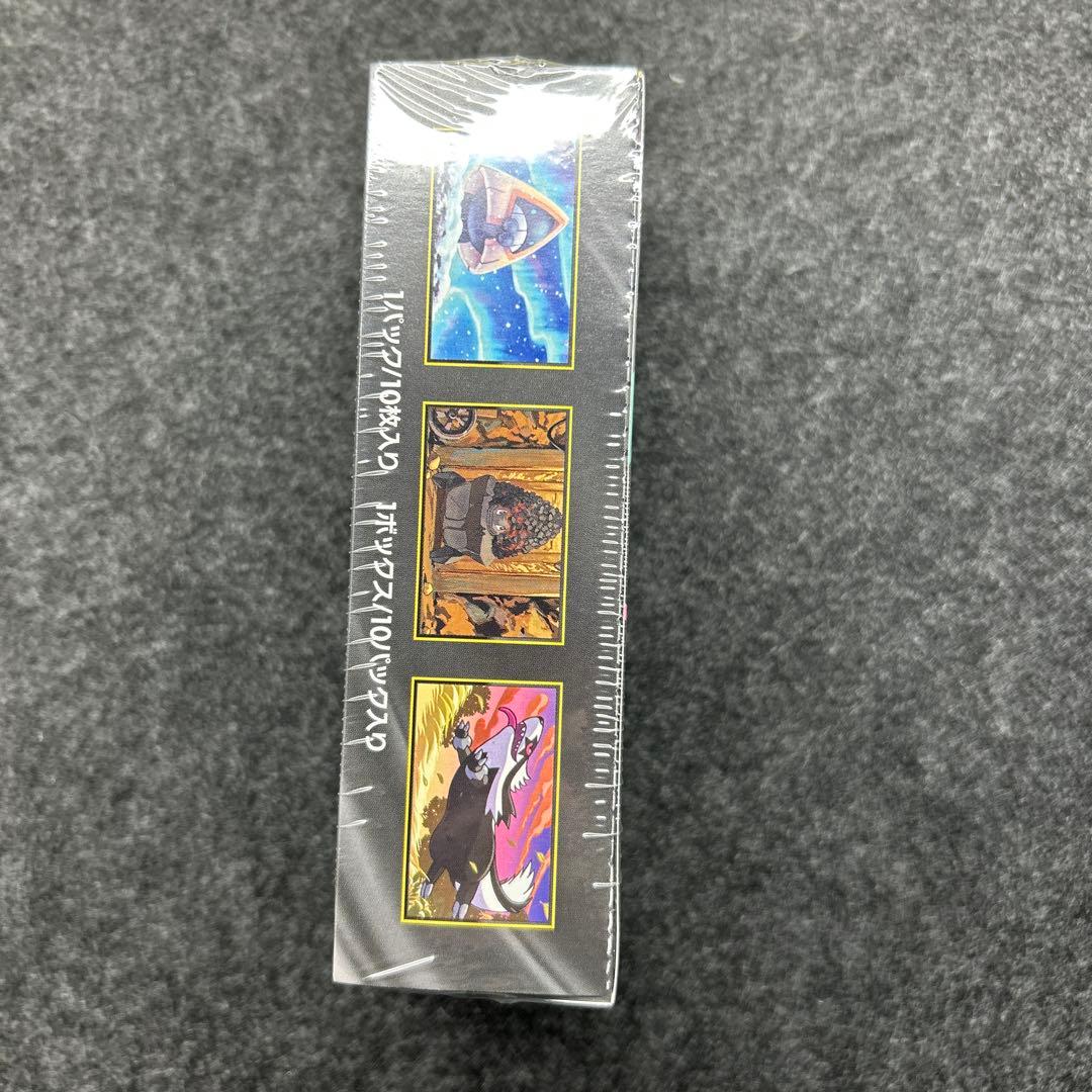 MEGA ドリームEX BOX シュリンク付き 新品未開封