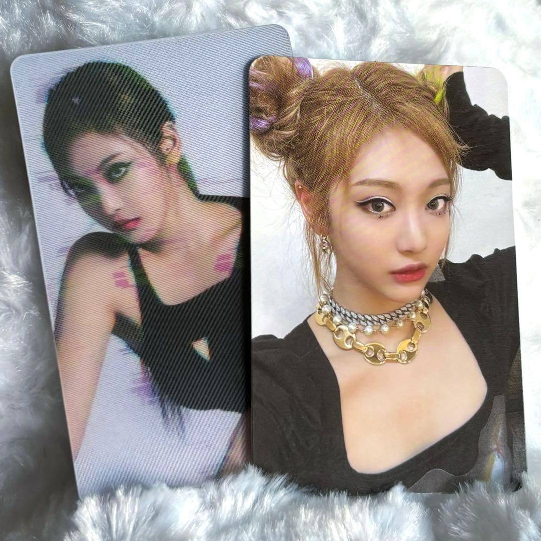 aespa エスパ ニンニン トレカ savage Ningning - メルカリ