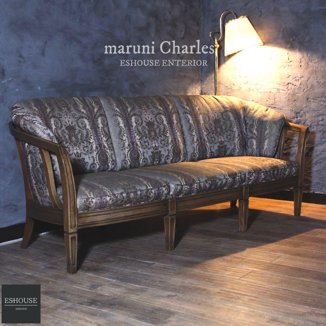 首都圏送無料〜マルニ地中海65万美　ソファ　アート3人掛け　エスハウスインテリア