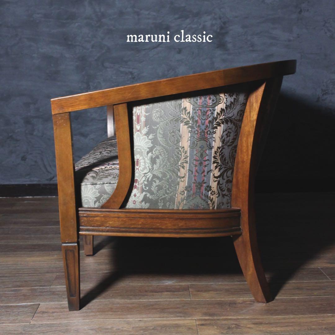 首都圏送無料〜マルニ地中海65万美　ソファ　アート3人掛け　エスハウスインテリア