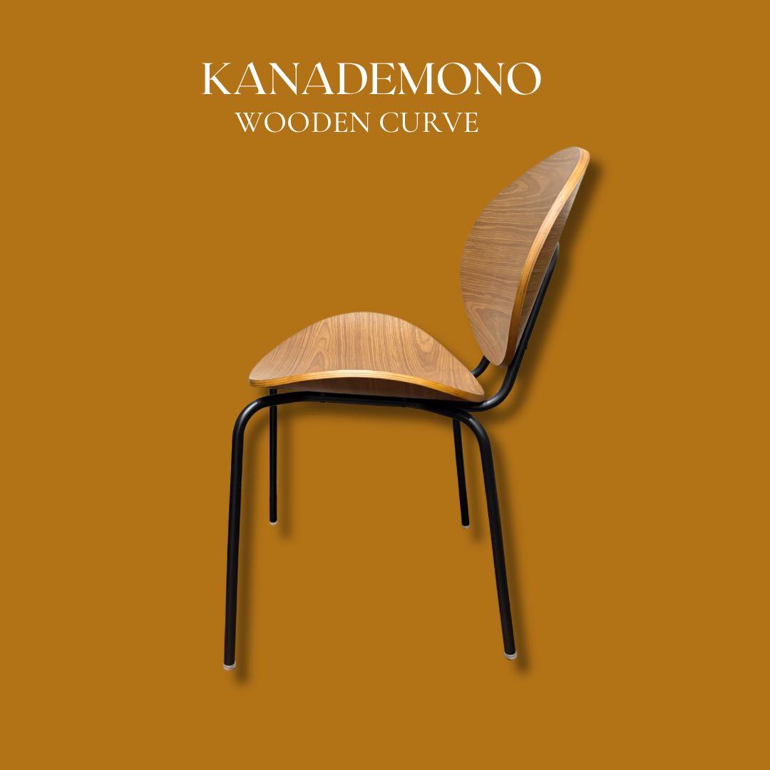 《ひまわり》KANADEMONO プライウッドチェア1脚