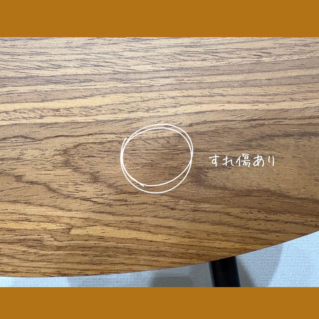 《ひまわり》KANADEMONO プライウッドチェア1脚