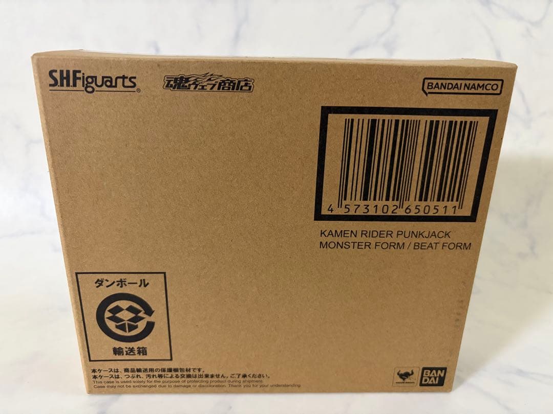 S.H.F パンクジャック フィーバーモンスターフォーム/ビートフォーム