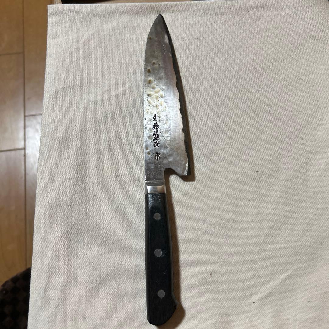 藤原照康　波形刃 牛刀 18cm