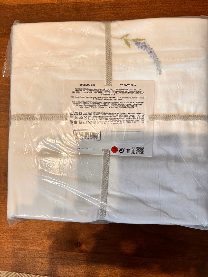 ZARA  ラベンダー刺繍 掛け布団カバー 200x200cm