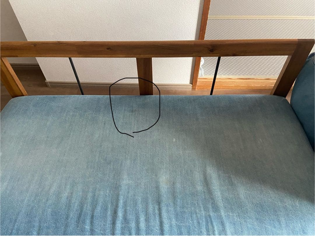 ウニコ　スウェラ　unico SWELLA ベンチバックレスト W1200