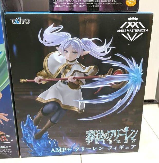 葬送のフリーレン FIGURIZMα AMP＋ 7点セット まとめ売り - メルカリ