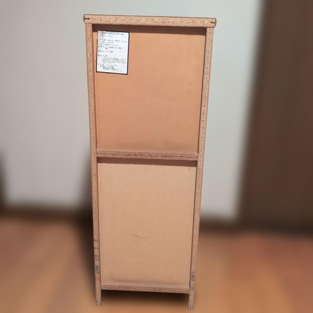 木製ラック 4段引き出し付き 収納