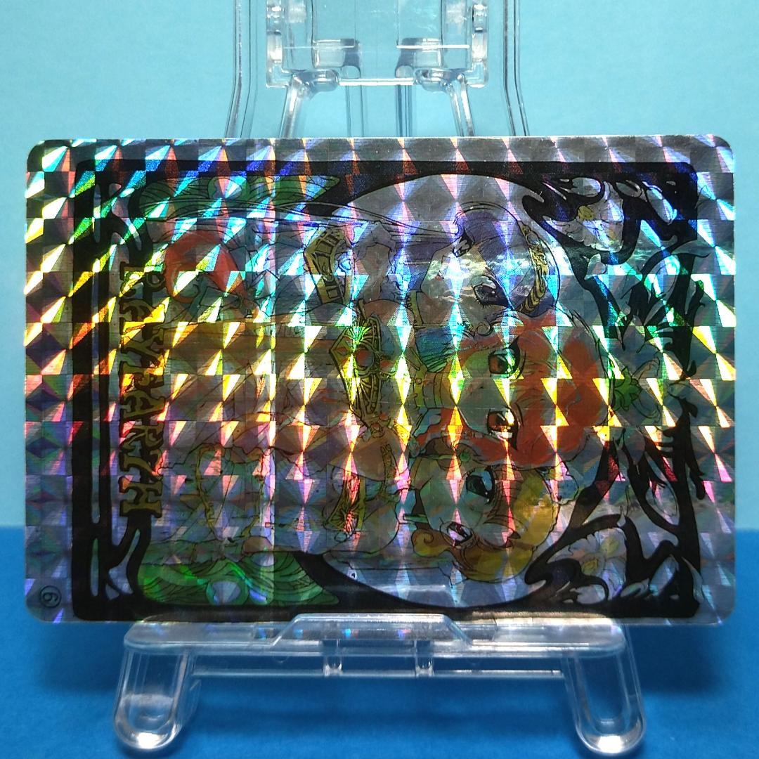 No.６ YUU 当時もの 魔法騎士レイアース コレクションカード プリズム