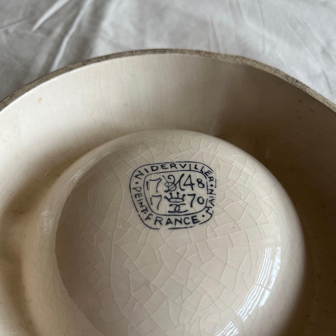 Gitanes セラミック灰皿 青 フランス製